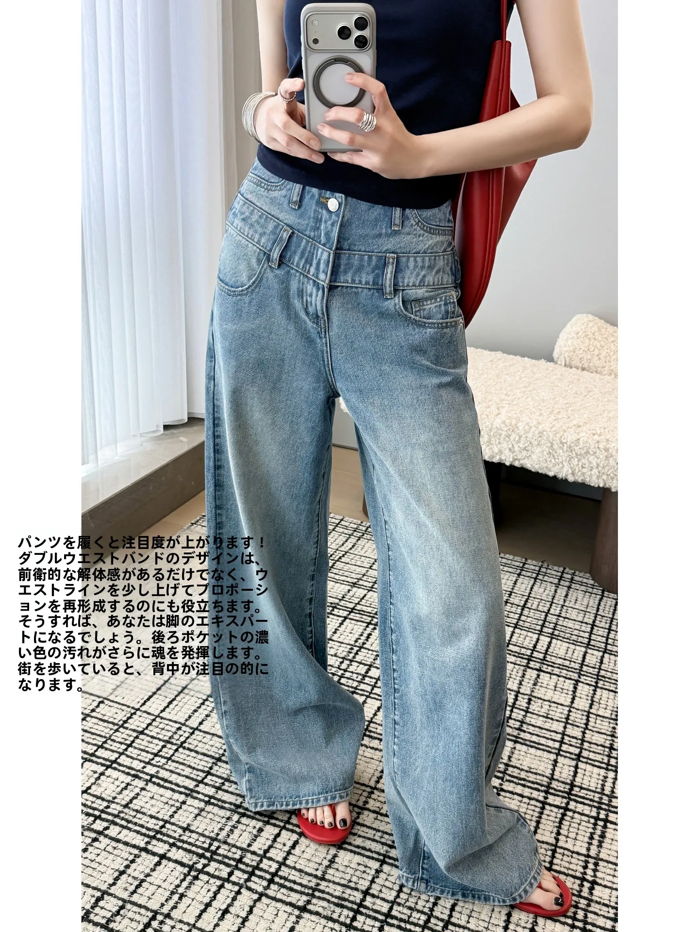 

Джинсы Meiyang Black Eye Circle с широкими штанинами, из выстиранного денима, повседневные, с высокой талией, карманами и молнией, свободного кроя, на все сезоны, женские