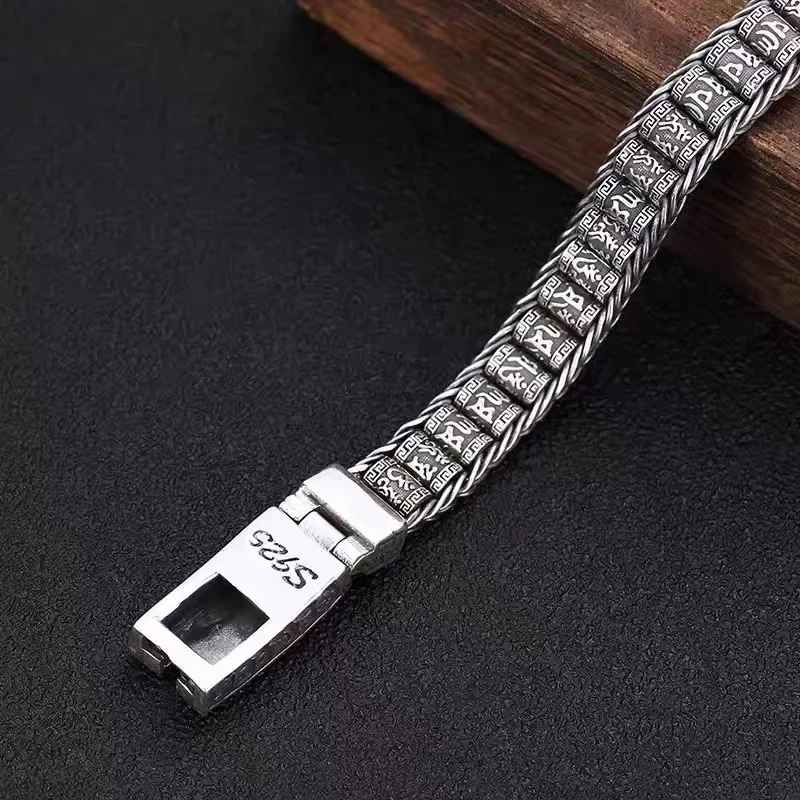 New Men's Retro 925 Silver Six-Character True Word Tranquilizer Silver Chain Hand Ornaments Personality Gift Bracelet