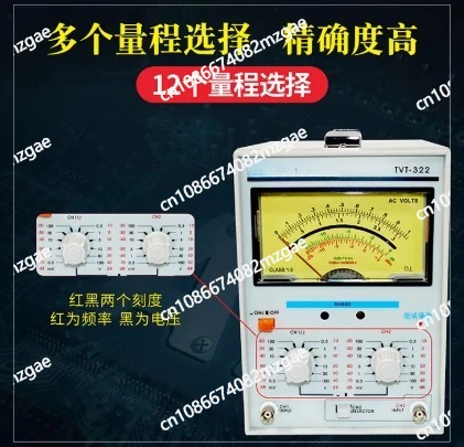 TVT-322D Digital Millivoltmeter 2Hz-2MHz 300V, Manual/Auto Pointer AC Voltage Detector