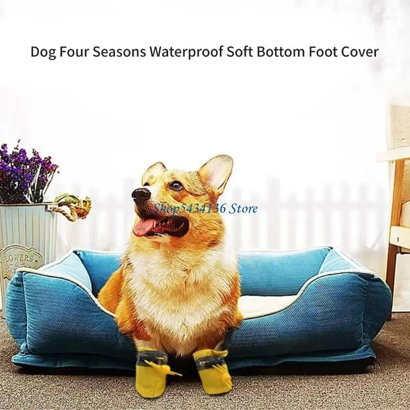 H7ED 2 Pair Dog Shoes Protective Feet Cover for Pet Feet Cover Booties Thick Grip