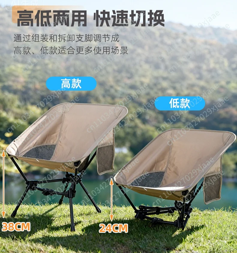 Portable Chair Easy Set Up High Quality Lightweight Hiking Camping Chairs Compact Folding Chair for Adults