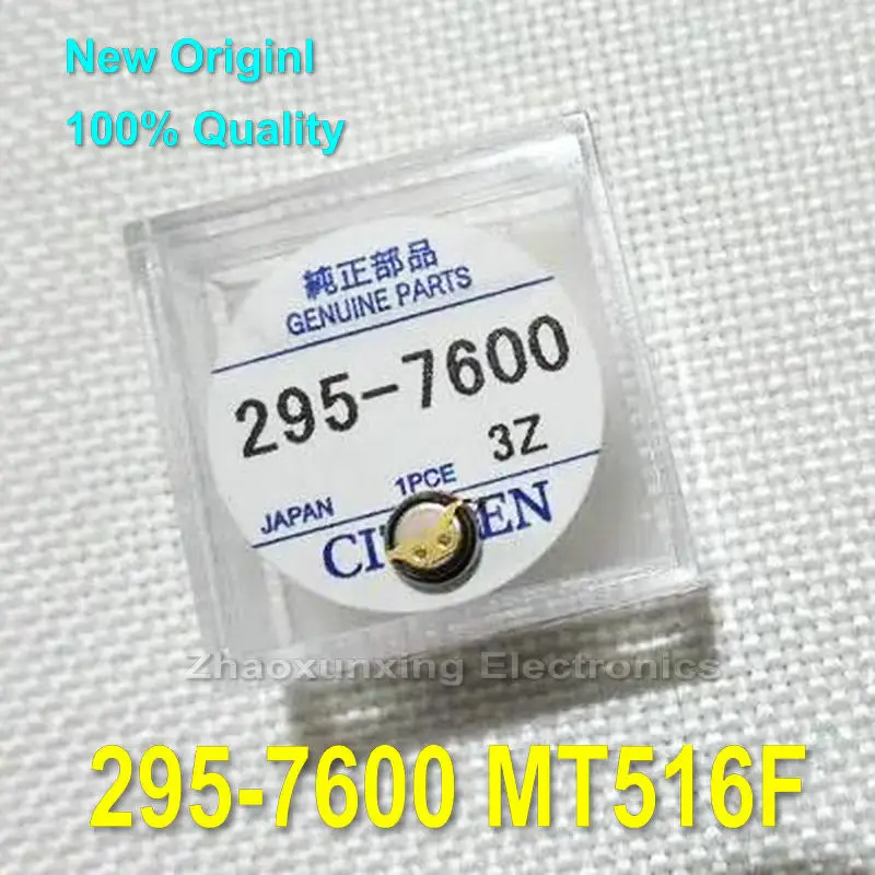 1PCS  New   295-7600 MT516F    295-5600 MT920   295-6700 MT416  295-7630 MT516   Photokinetic energy of watch battery