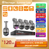 Techage HD 5MP 8MP POE интеллектуальная система безопасности PTZ камера система наружного наблюдения Ultra H.265 8CH полноцветна
