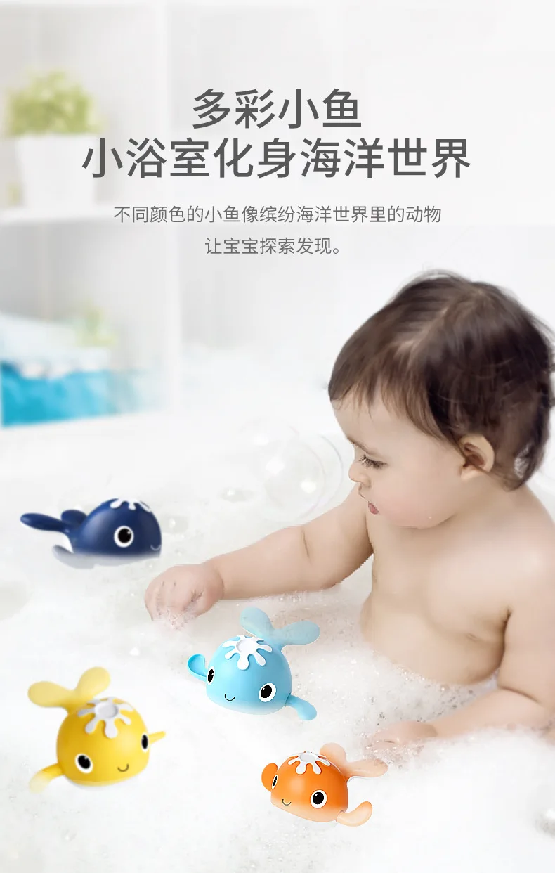 Zwemmen walvis magnetische visset bad water spelen speelgoed hengel netto kust zwembad strand zand speelgoed ouder-kind spel