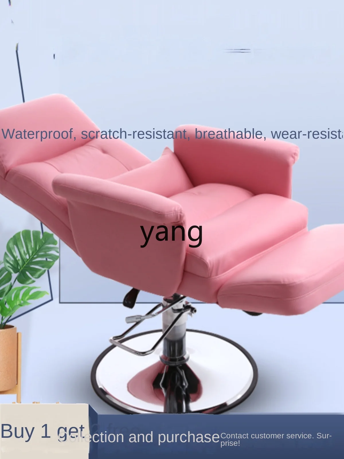 CX Beauty Chair Reclining Mask Experience Chair Hydraulic Lifting Long Sitting Tattoo Embroidery Eyelash Extensions Manicure