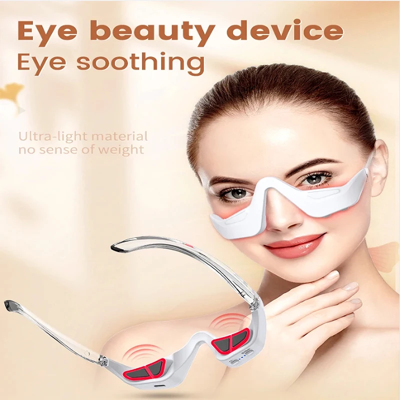 แว่นตา 3 มิติ ไฟ LED นวดตา ไมโครเคอร์เรนท์ อุปกรณ์เสริมความงามรอบดวงตา ลดถุงใต้ตา รอยคล้ำ รอยย่น
