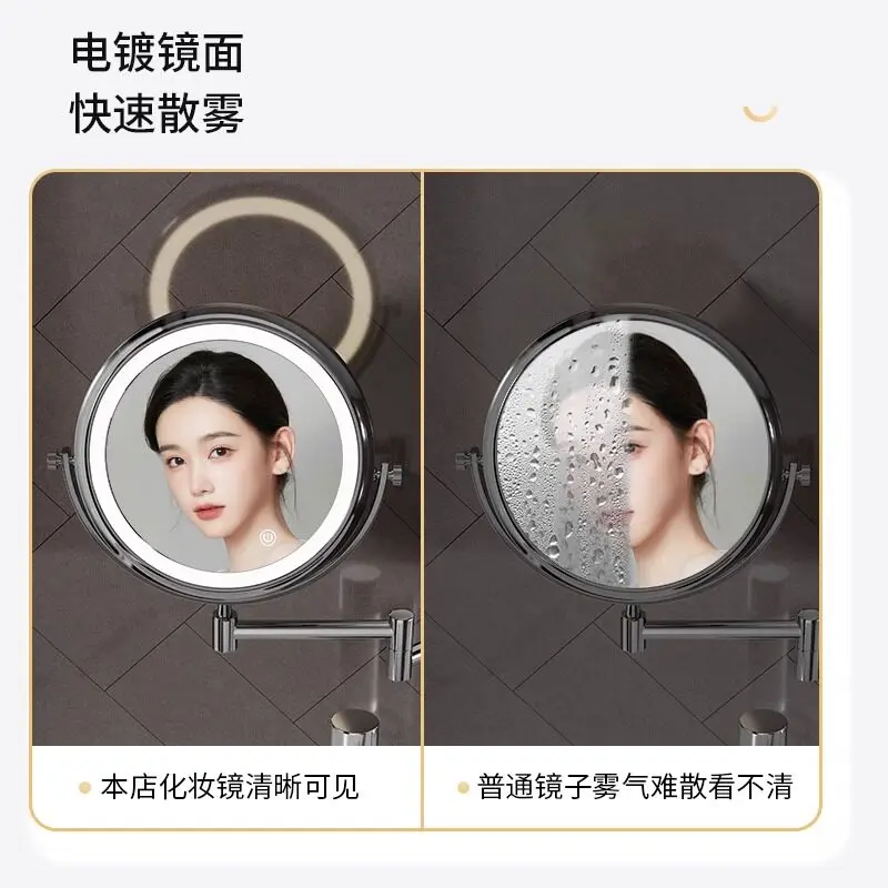 Toilet non-punching cosmetic mirror led bathroom with light wall-mounted mirror telescopic folding magnifying glass