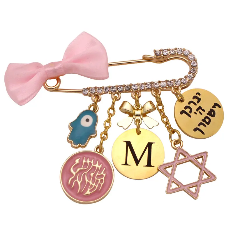 ZKD Jewish brooch Hebrew Star of David pink baby pin