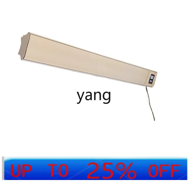 CX graphene wall-mounted heater living room home smart high temperature yoga room