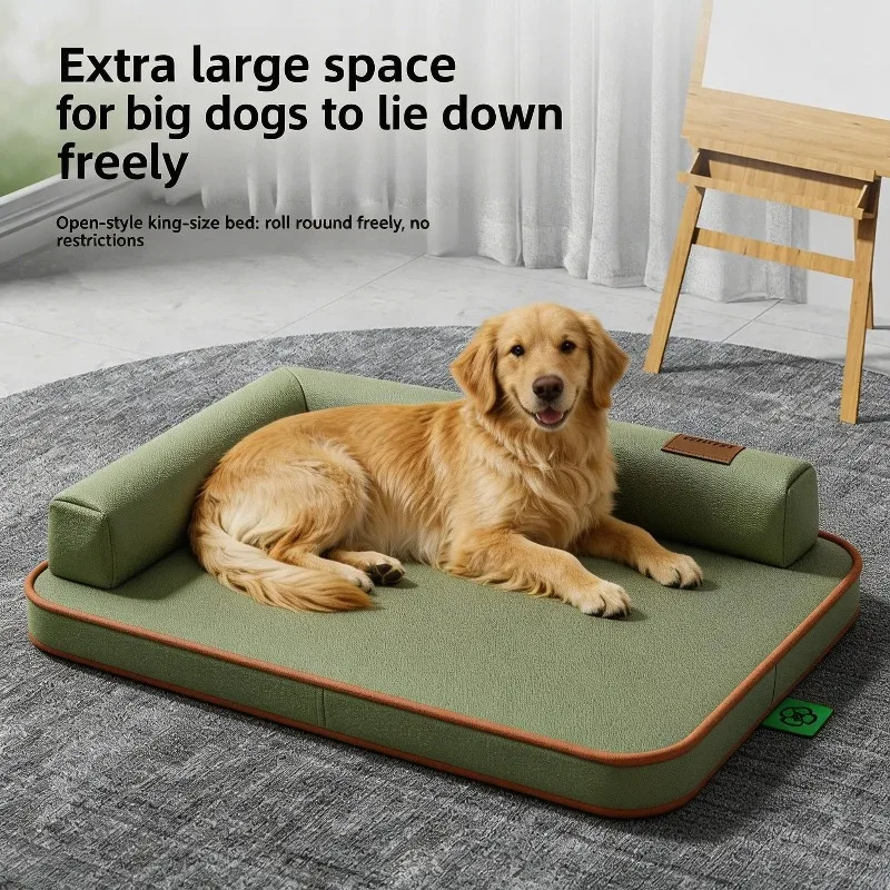 

Коврик для собак, подходит для всех сезонов, водонепроницаемый, устойчивый к разрывам, съемный, моющийся, для средних и крупных собак, с противоскользящим дном.