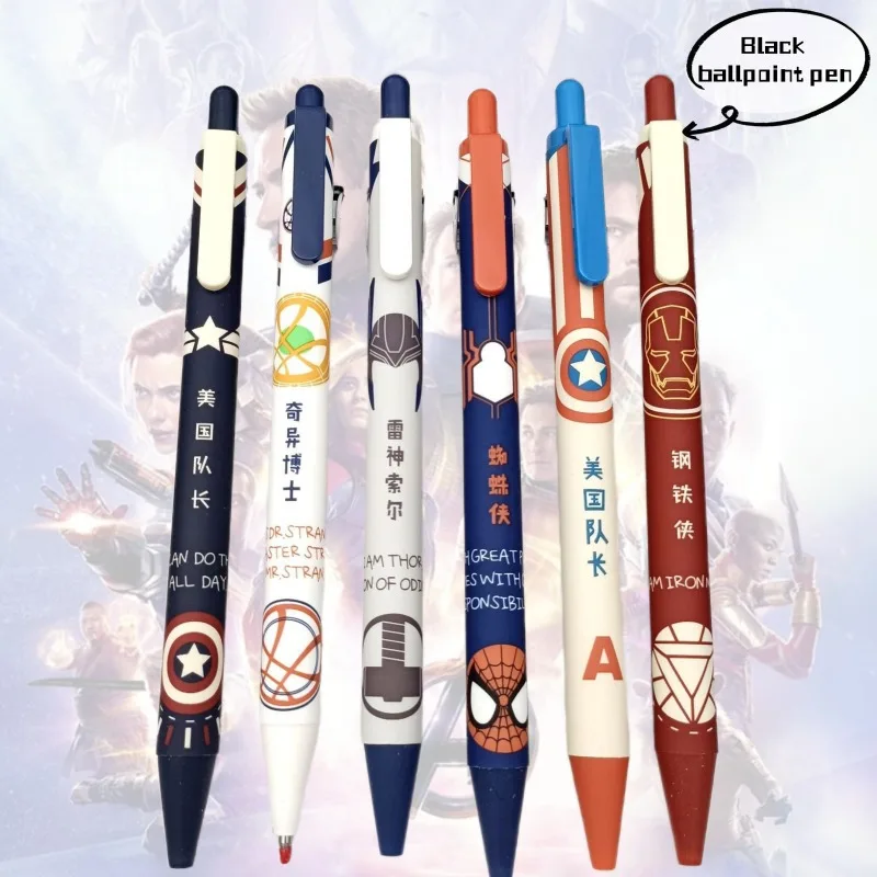 Marvel Spider-Man I… - image