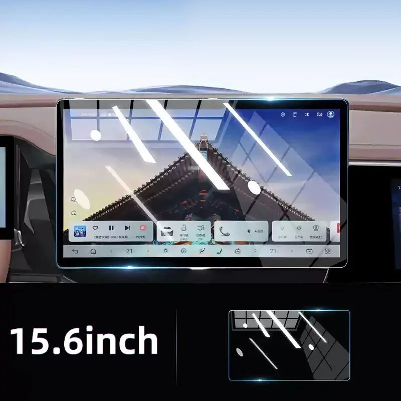 For BYD Xia DM-i 15.6-inch center console screen full glass tempered film car interior screen HD anti-scratch protective film