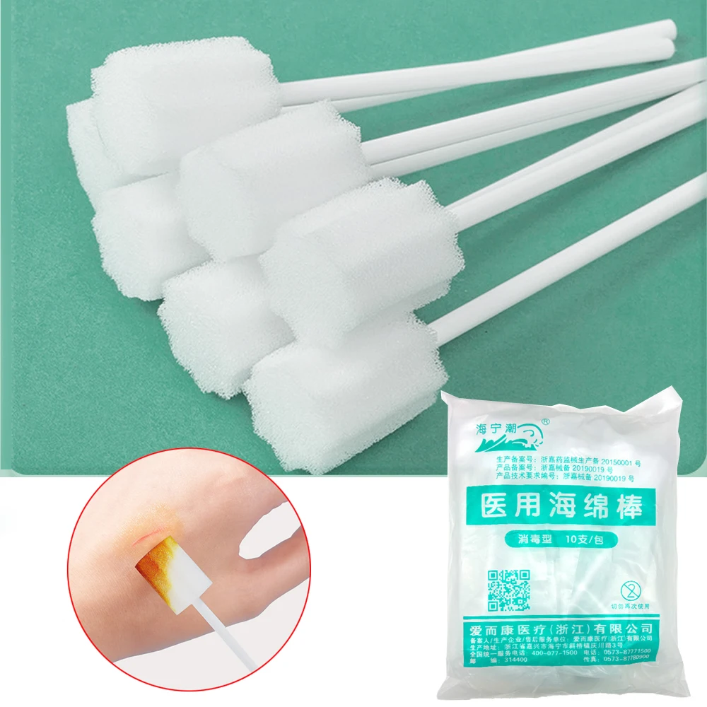 50-150pcs Medical Bedridden Elderly Oral Cleaning and Care Sponge Stick Disposable Oral Muscle Suction Toothbrush Sticks