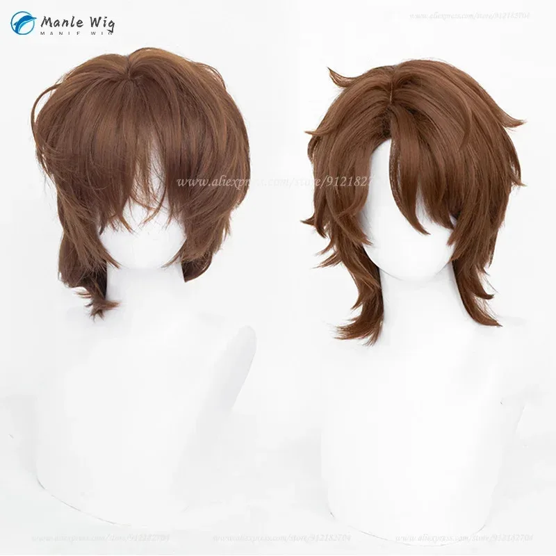 

Gallah 32-centimeter short brown men's and women's universal anime wig, suitable for Halloween and Christmas parties