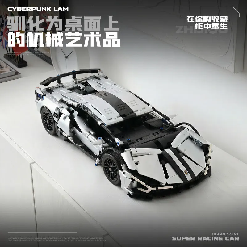 

The new 928pcs Rambo Building blocks Supercar assembly 1:14 model decoration racing boy toy children's holiday gift