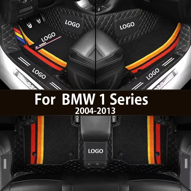 Custom Car Floor Mats for BMW 1 Series 2 Door 2004-2013 Years Artificial Leather Carpet Interior Car Accessories