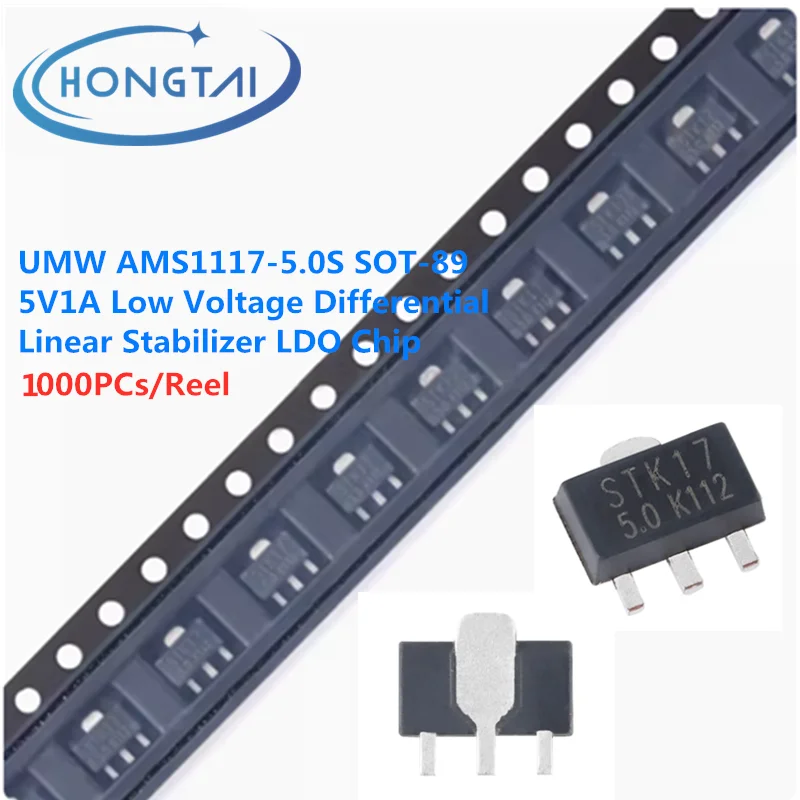 

1000PCs/Reel Free Shipping UMW AMS1117-5.0S SOT-89 5V1A Low Voltage Differential Linear Stabilizer LDO Chip Original New