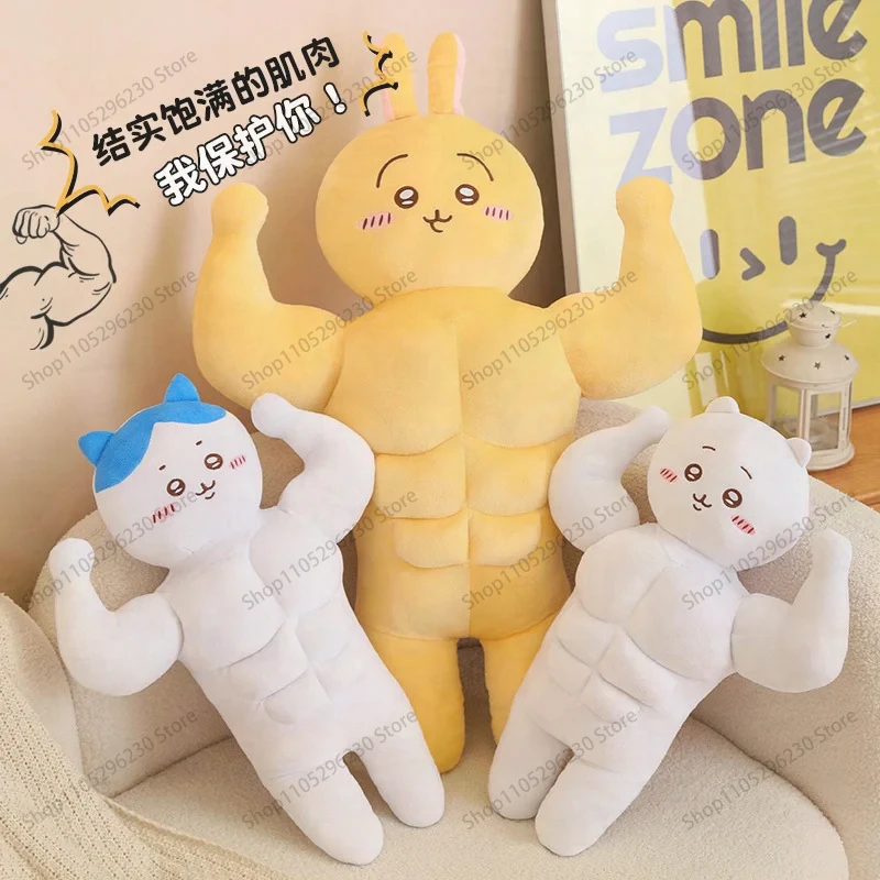 Adorable Plush Toy Doll with Cute Expression Muscle Design Ideal as Soft Pillow Cushion and Perfect Birthday Gift for Kids