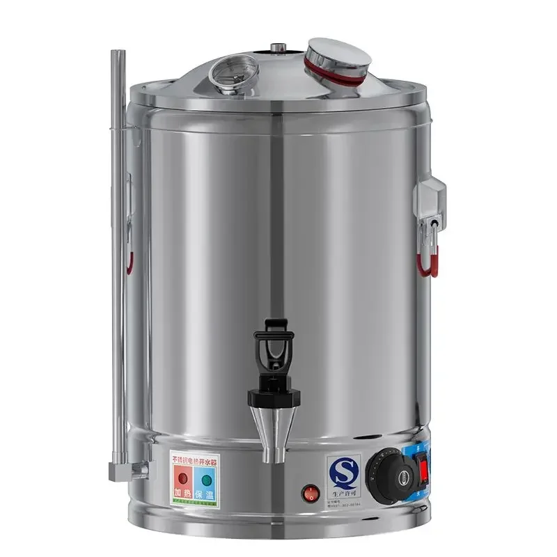 Fine beer equipment all-in-one machine, beer machine, puree small saccharification pot, brewing saccharification