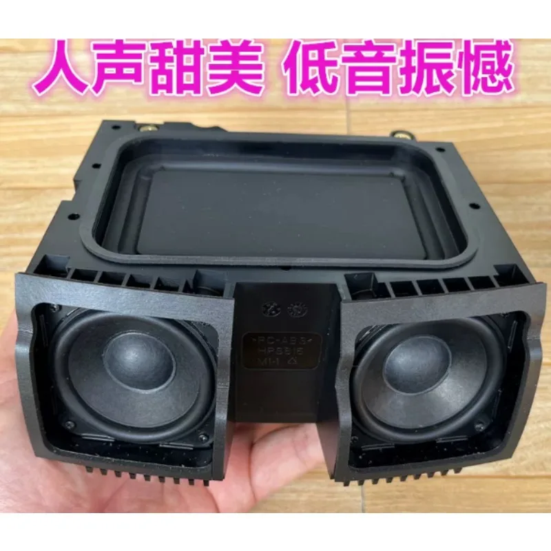 Dual 2.25‑Inch Hi‑Fi Fever Speaker Desktop Bluetooth Speaker Modification Kit Sweet Vocal Powerful Bass Stereo Audio System