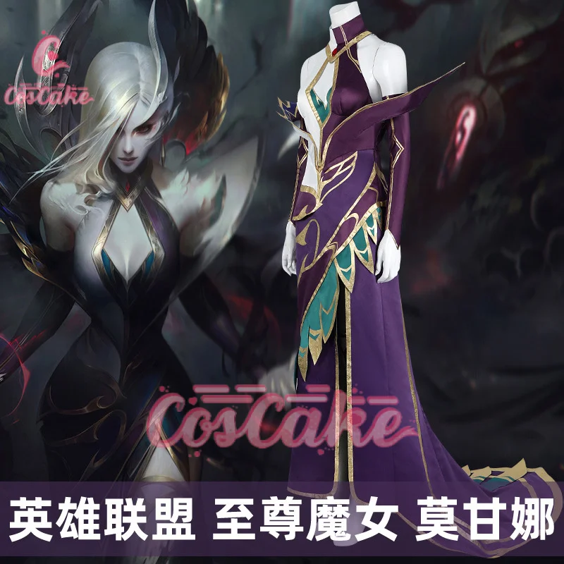 LoL Morgana Supreme Witch Cosplay Costume Cos Game Anime Party Uniform Hallowen Play Role Clothes Clothing