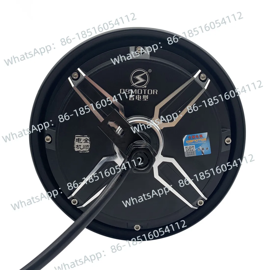 

Professional Manufacturer QS 10inch 2000W 205 V1 48V 96V BLDC Electric Hub Motorcycle Motors