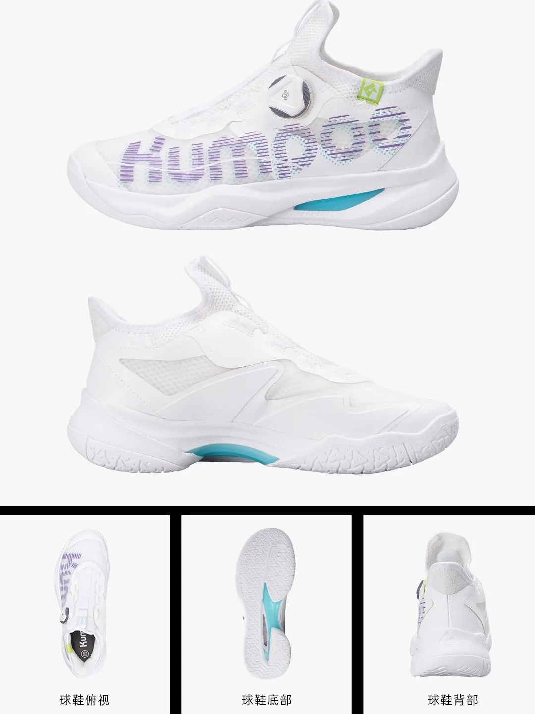 New 2025 Bestselling Casual Badminton Shoes Court Table Tennis Shoes Exceptional Performance Excellent