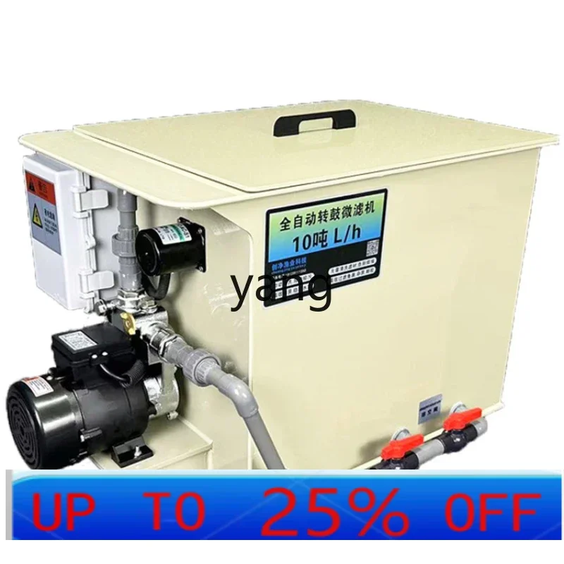 YJW  fish pond filter rotary drum microfilter automatic backwash system equipment