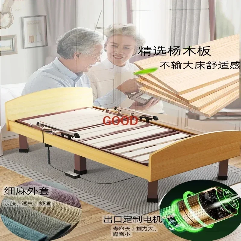 Multifunctional Electric Nursing Bed for Household Elderly Care