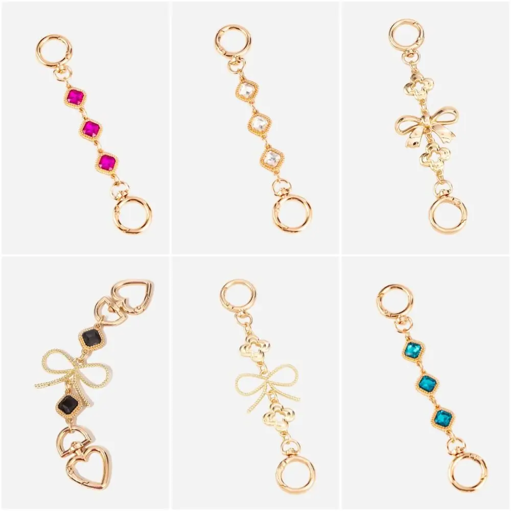 크로스 바디 핸드백 걸이식 버클 가방 액세서리, DIY 익스텐션 체인 스트랩, 16cm, 신제품