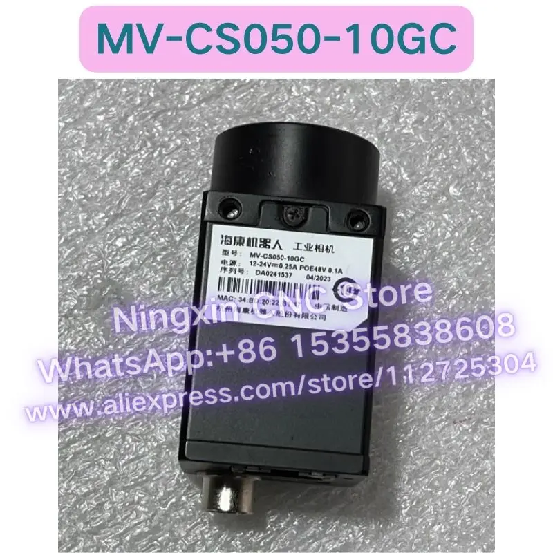 Second-hand MV-CS050-10GC industrial camera Functional test OK Fast delivery