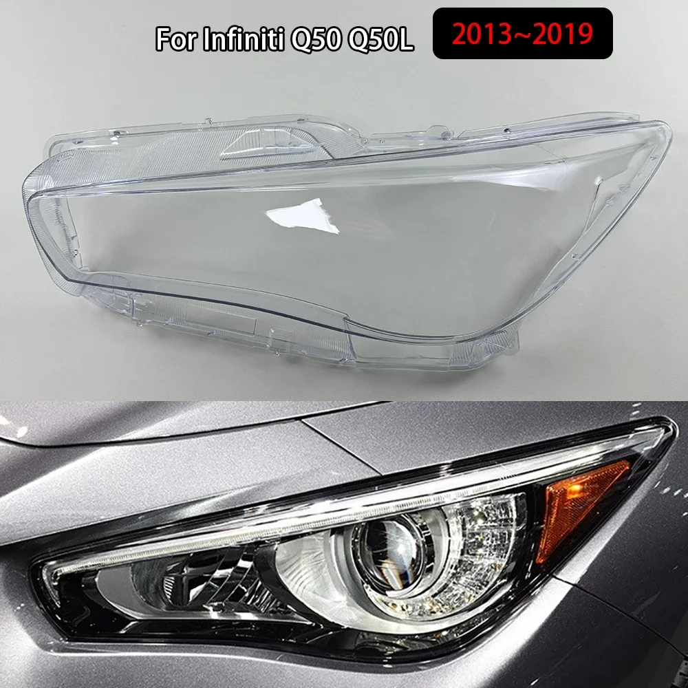 

Для Infiniti Q50 Q50L 2013 ~ 2019 крышка передней фары прозрачный абажур корпус фары абажур из плексигласа