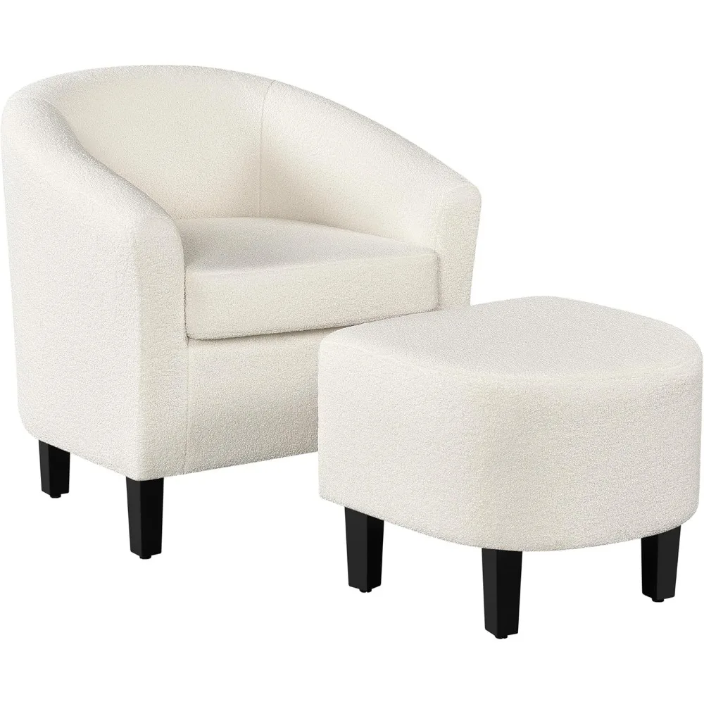 Modern Sherpa Barrel Chair and Ottoman Set, Fuzzy Comfortable Boucle Armchair