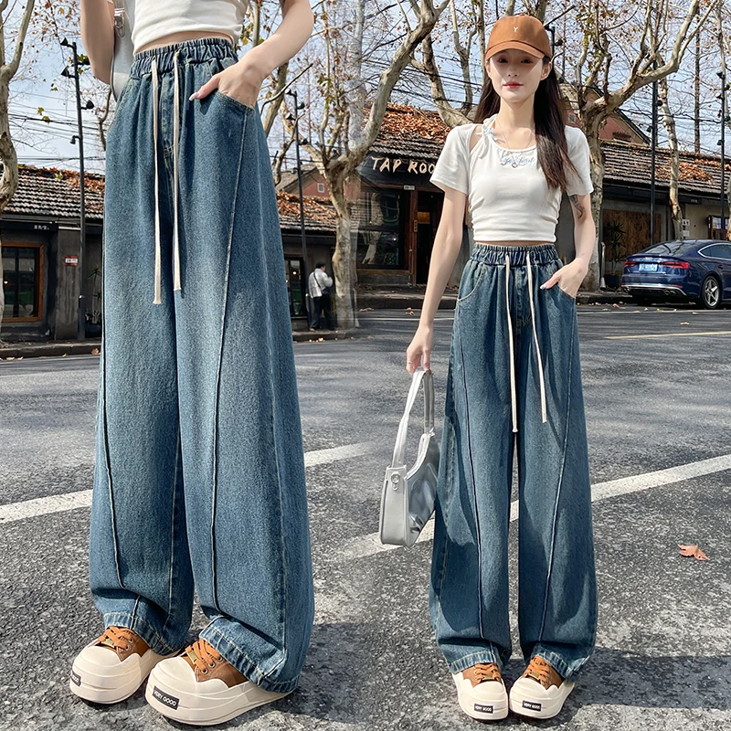 2026 Spring New Trendy Wide Leg Women's Jeans High Waist Slimming Drawstring Tie Elastic Waist Floor-Length Curved Sickle Pants