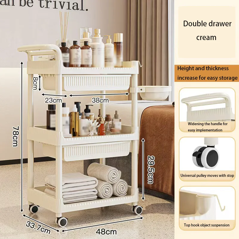 

Beauty Specific Reception Cart Movable Storage Rack Multi-layer Tool Cart Storage Rack Handcart Barber Shop Salon Handcart