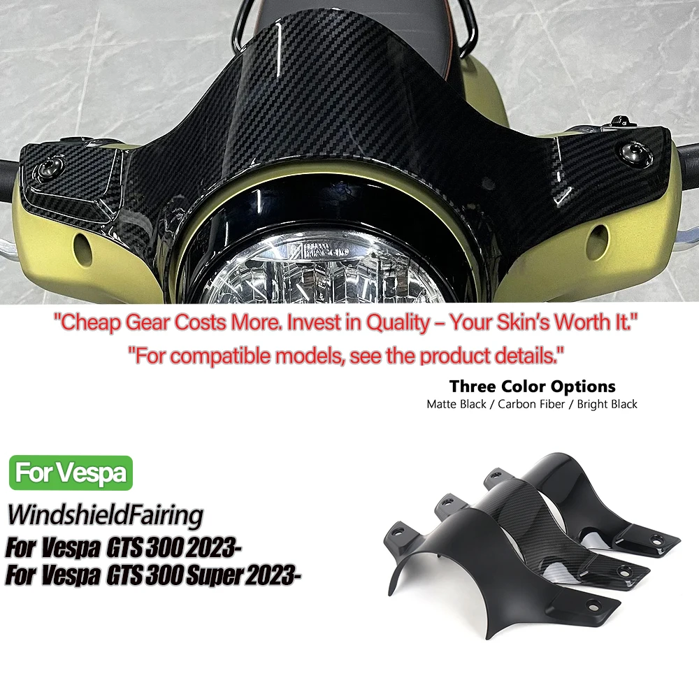 

Лобовое стекло мотоцикла для Vespa GTS 300 GTS300 Super 2023 2024, передние пластиковые ветровые дефлекторы, черный вид из углеродного волокна