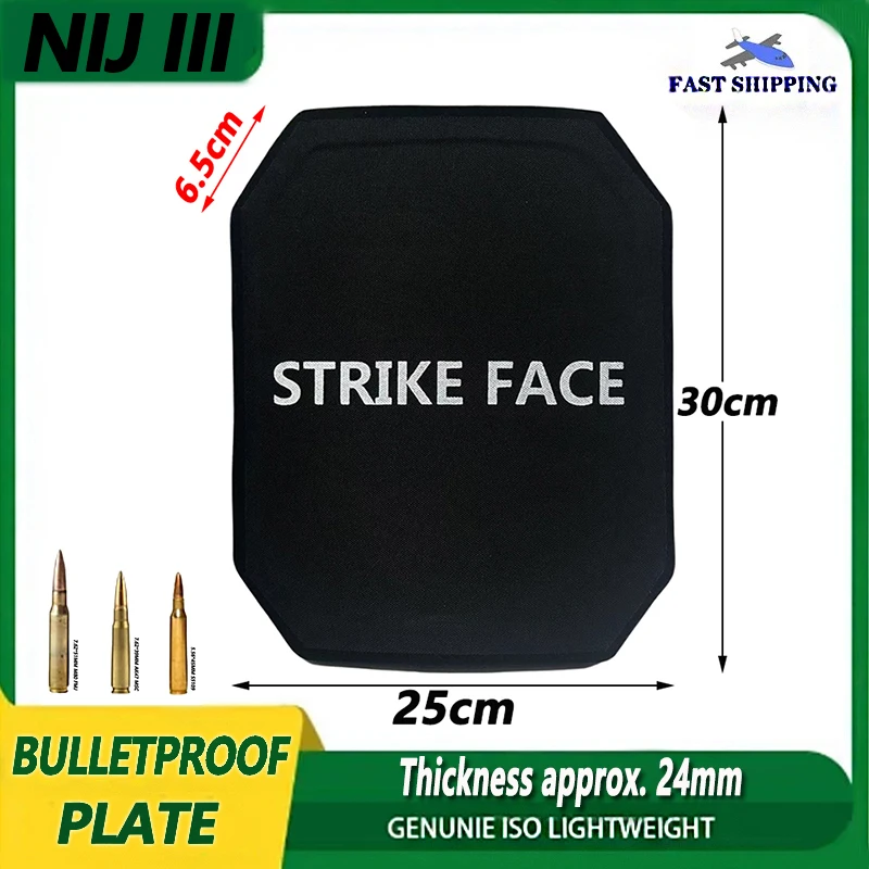 10X12 Inci (25*30CM) NIJ III UHMWPE Pelat Antipeluru Rompi Taktis Antipeluru Ransel Antipeluru Pelat Panel Antipeluru