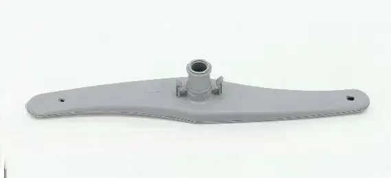 Brazo de pulverización giratorio para lavavajillas, accesorios de boquilla de pulverización de piezas para Midea M1, WQP4-2601-CN, M3-T, nuevo, 1 M5