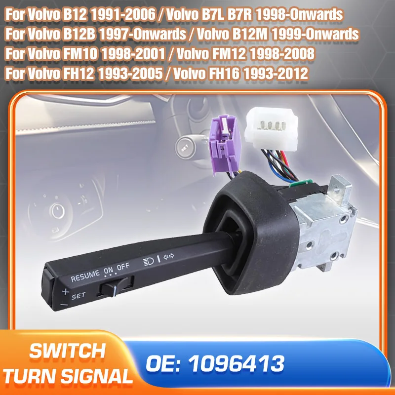 

Indicator Turn Signal Switch For Volvo B12 B12B B12M Volvo B7L B7R Volvo FM10 FM12 Volvo FH12 FH16 Blinker Lever 1096413 3172171