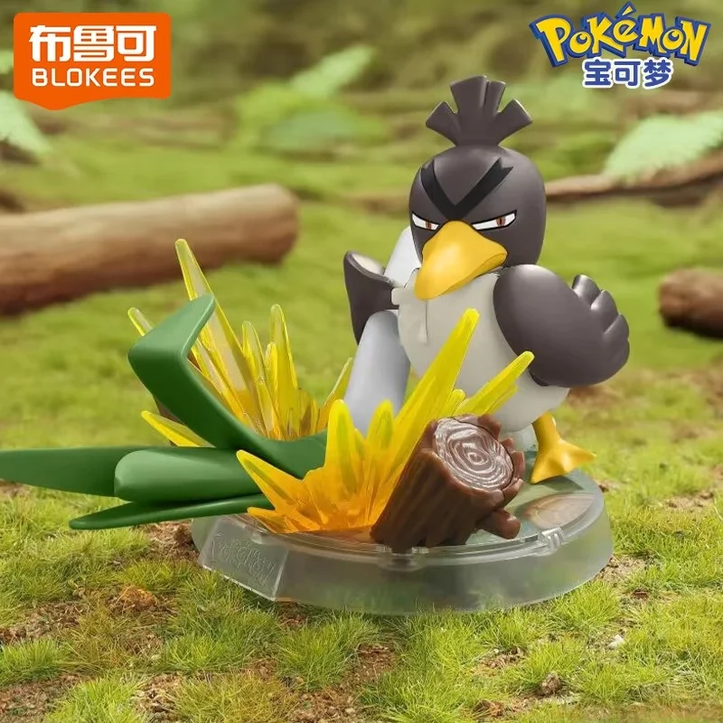 Neue Blokees Pokemon Classic S-Pogaman Mini Spielzeug Pikachu Psyduck Ceruledge Charizard Greninja Meowscarada Action Weihnachtsgeschenk