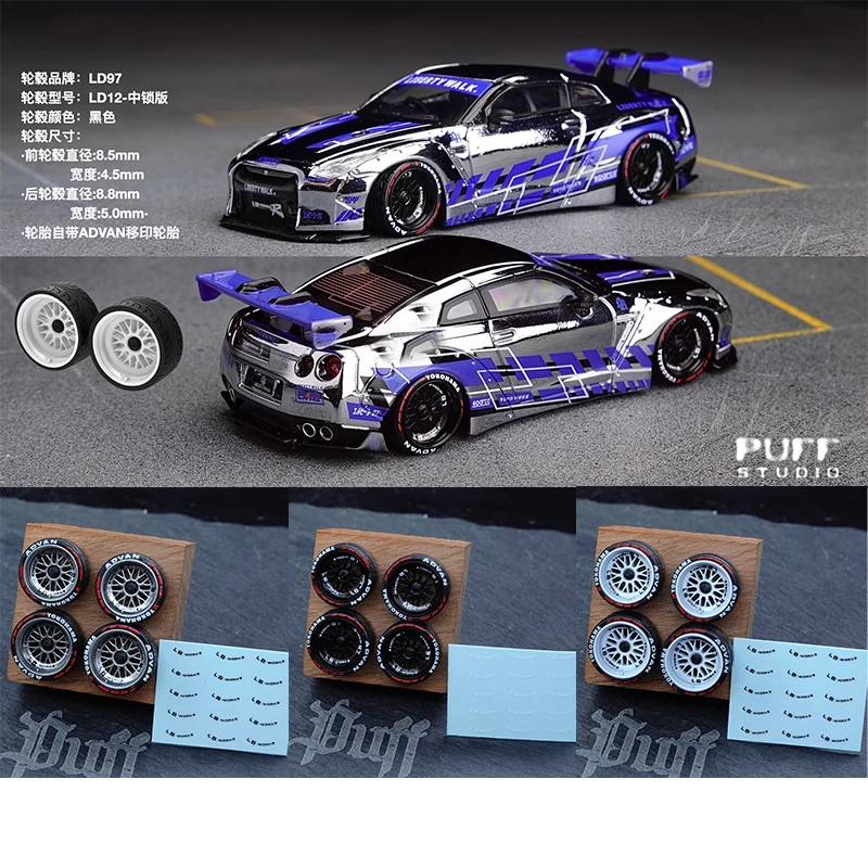 

PuffStudio Колесные диски 1/64 LD97-LD12 8.5/8.8 мм, модифицированный стиль, для моделей автомобилей, игрушка для тюнинга