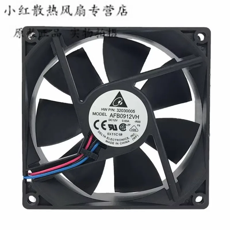 

9CM/CM 9025 12V 0.60A Dual Ball Large Airflow Chassis Fan AFB0912VH