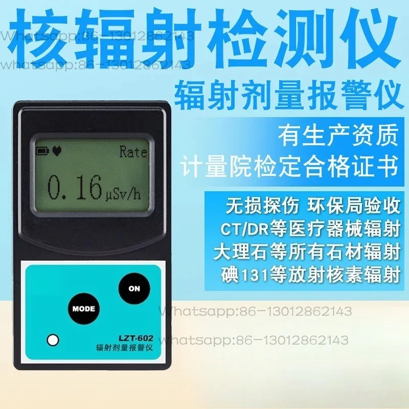 Personal Radiation Alarm Dosimeter, Portable Ionizing X-Ray Radiation Detector Geiger Counter