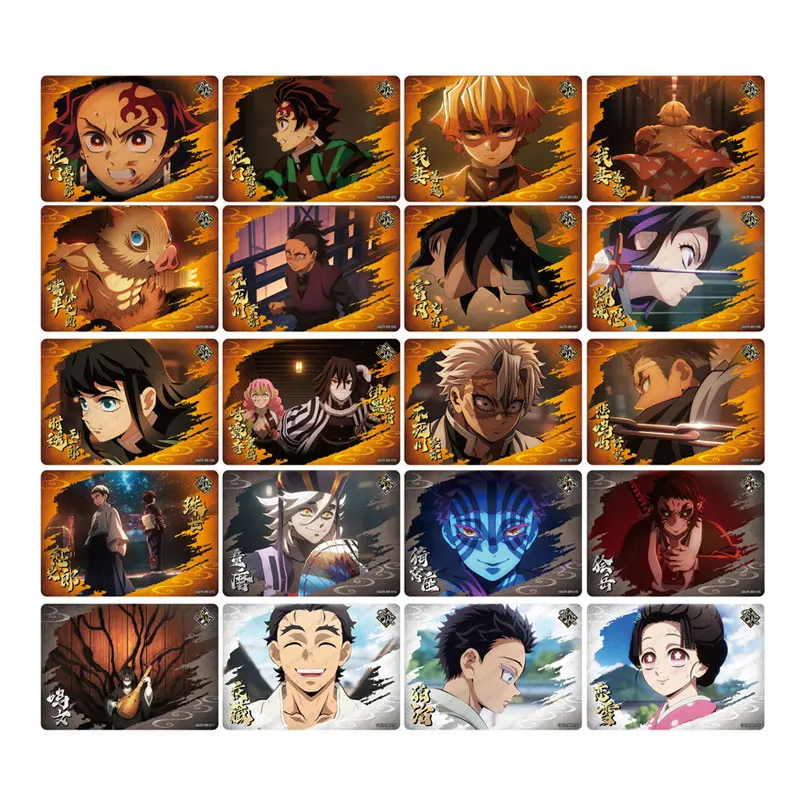 KAYOU Demon Slayer Series 1 BR(001-020) Infinite City Chapter Single Sheet Full Set Infinite City Pack Genuine Collection Cards