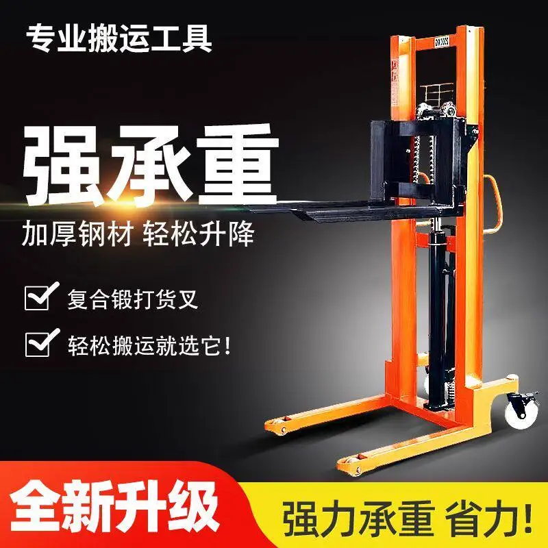 Electric Forklift Truck Hydraulic Loading Unloading Forklift Truck Handcart Commercial Furniture Carretilla Elevadora ZY60CC