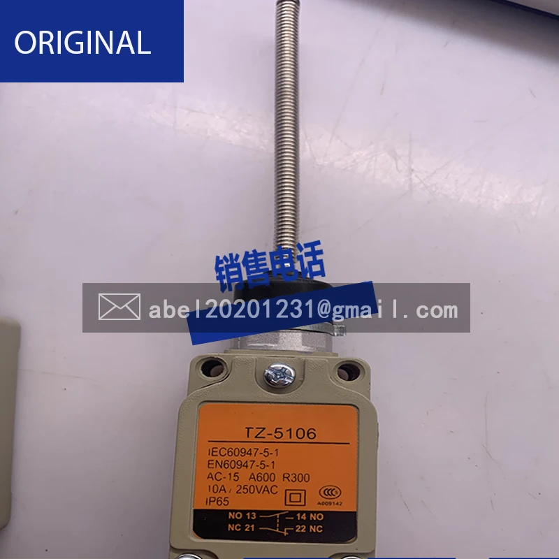 

Tz-5108-2 tz-5108 tz-5102 tz-5106 5101 travel switch