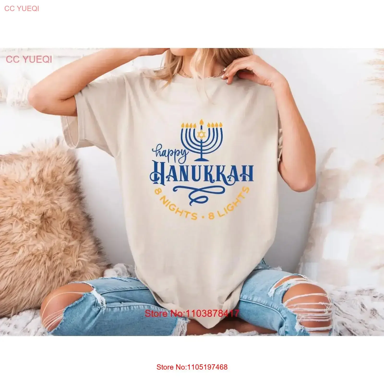 

Футболка Happy Chanuka Eight Nights Lights, забавная еврейская семейная праздничная винтажная стираная модельерская одежда