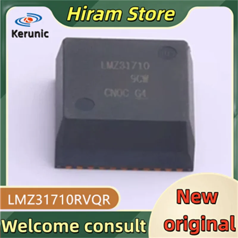 2PCS LMZ31710 New and Original LMZ31710RVQR LMZ31710RV LMZ31710R