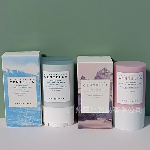 Imagen 2 del producto SKIN1004 Centella asiatica cuidado de la piel protección del ángel/palo solar ácido hialurónico protección de luz de agua/palo solar 20g