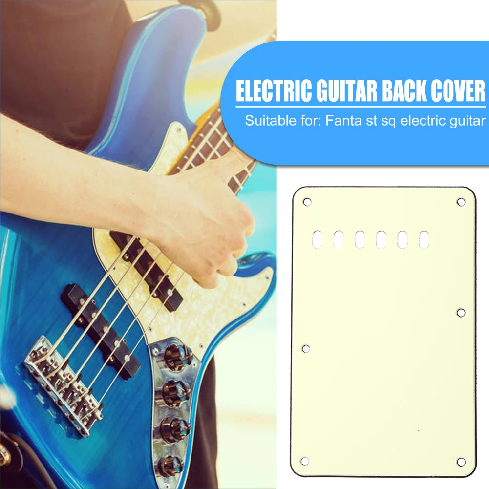 Guitar Bass Instrument Accessories 6 Holes Guitar Tremolo Cavity Cover Back Plate for Fender ST SQ Electric Guitar